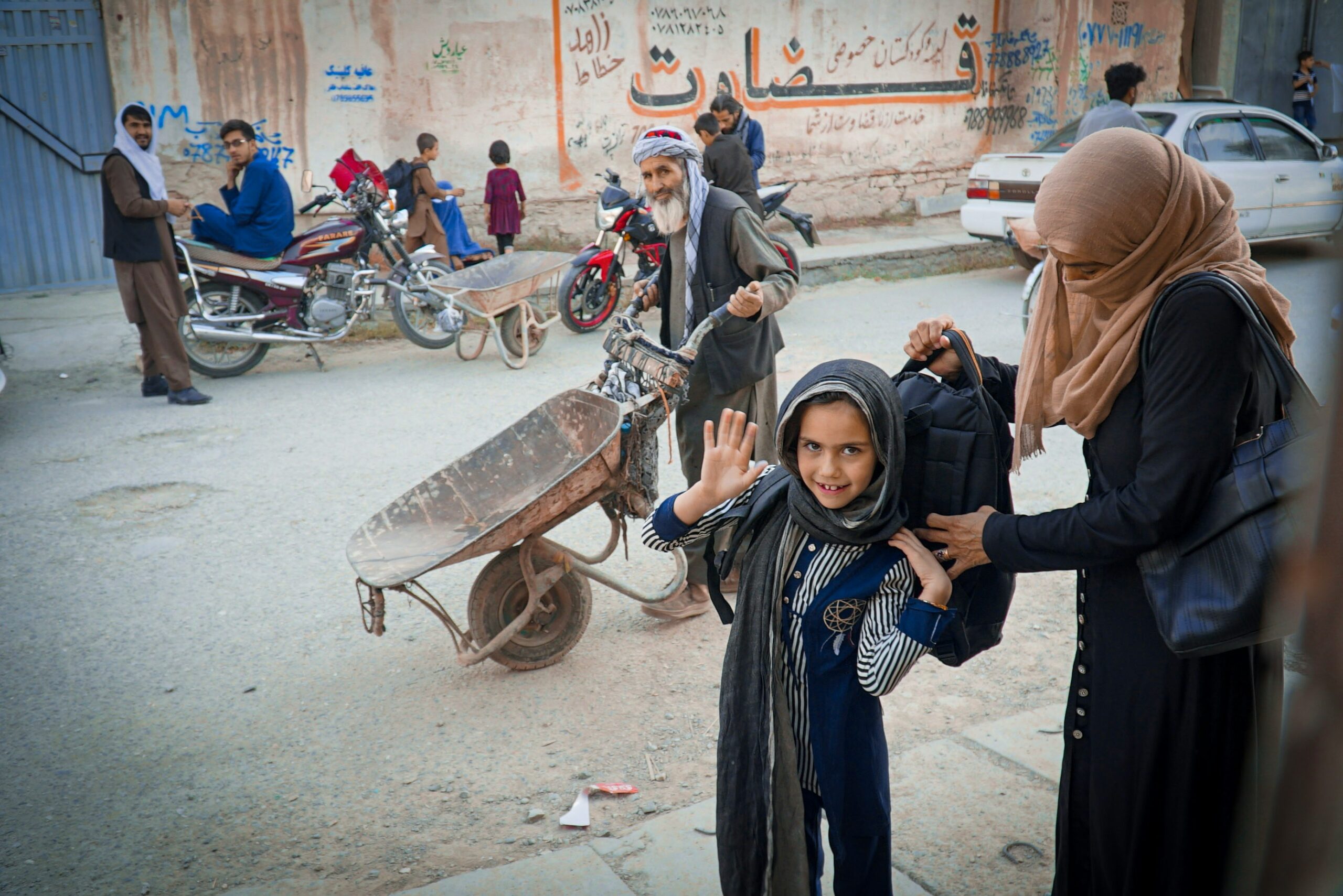 DRG Contributes to Raoul Wallenberg Institute’s Strategic Study on Accountability in Afghanistan
